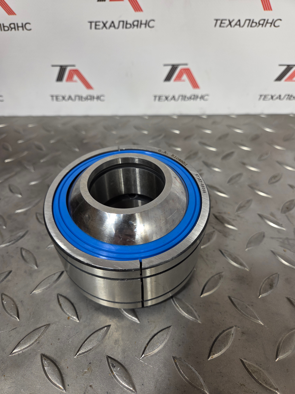 Втулка 07137-05008