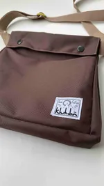 Сумка Klumba Конверт М с желтой пряжкой коричневая