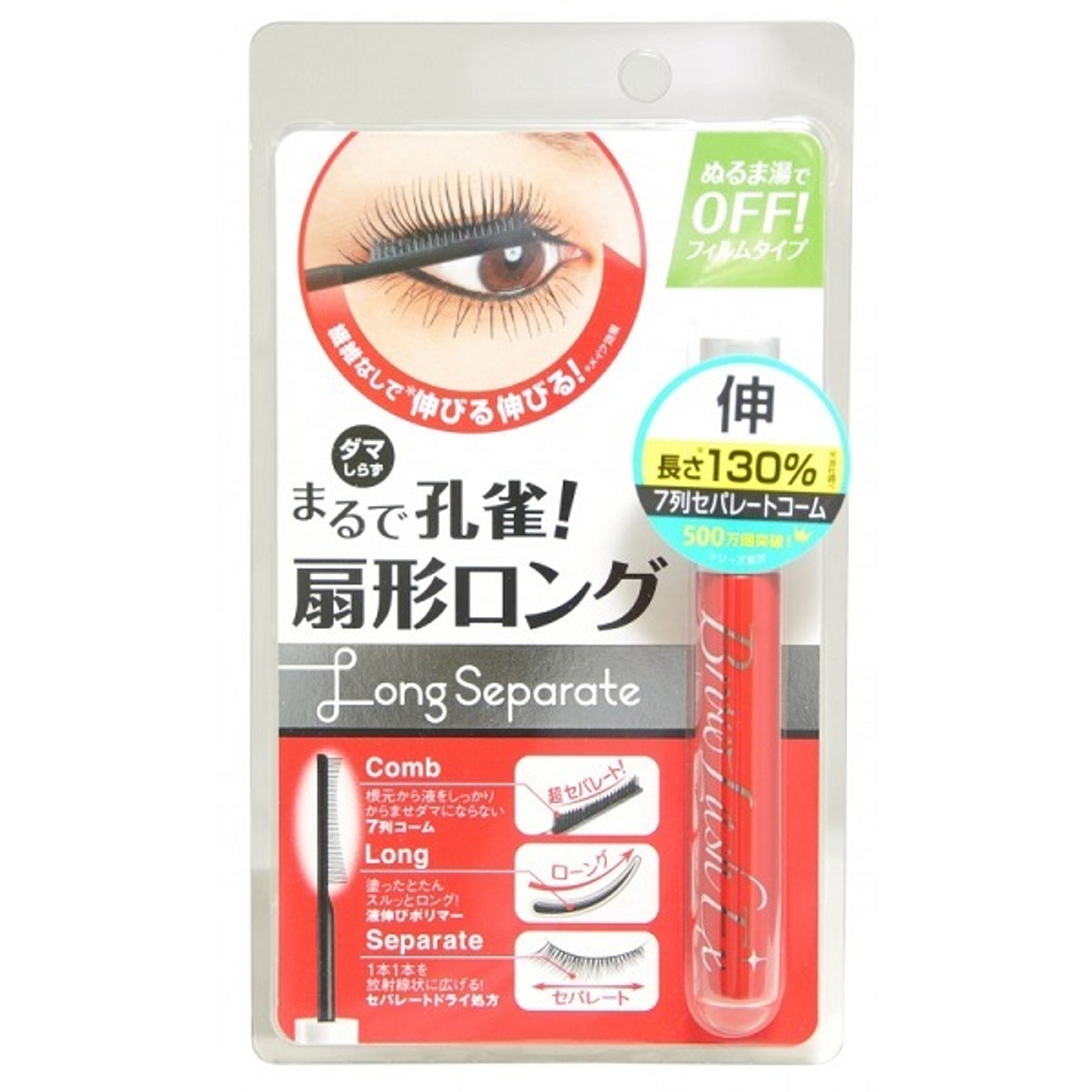 Черная удлиняющая тушь для ресниц +130% BCL Brow Lash Mascara 10мл