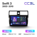 Teyes CC3L 10,2"для Suzuki Swift 2003-2010