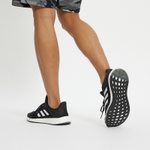 Кроссовки Adidas Pure Boost 21
