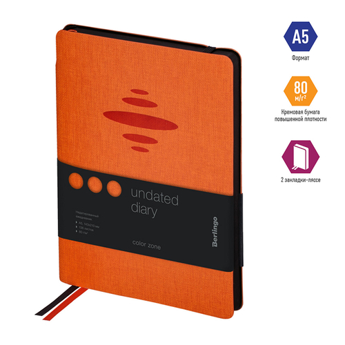 Ежедневник недатированный, А5, 136л., кожзам, Berlingo "Color Zone", черн. срез, с резинкой, оранжевый