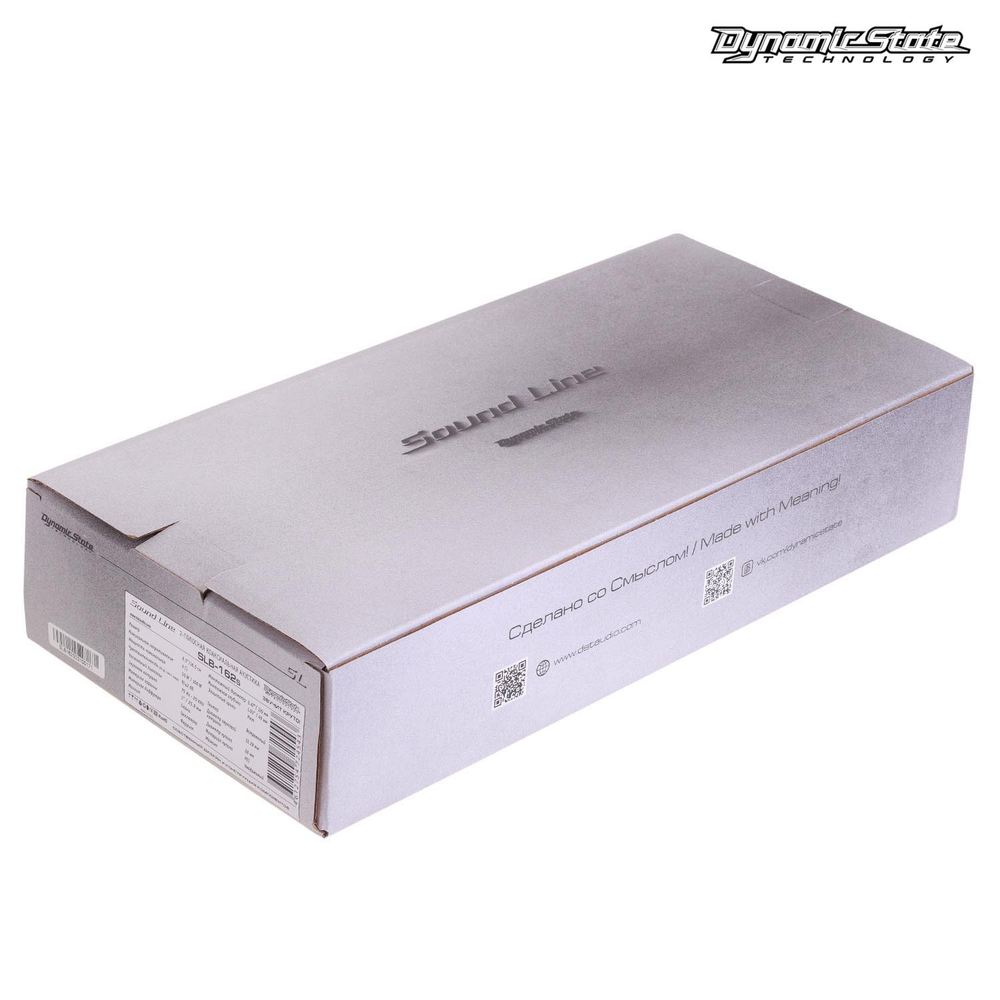 DYNAMIC STATE SLB-162s
