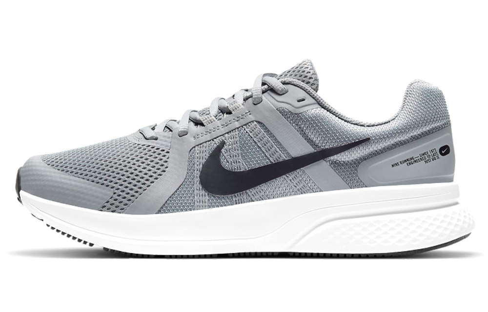 Nike run swift 2 hotsell