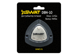 Распределитель питания SWAT DBN-10 - BUZZ Audio