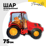 Шар Фольгированный Трактор красный (Красный)