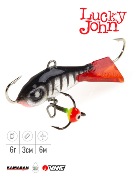Балансир LUCKY JOHN Baltic №3 (+тройник), цвет 12HRT