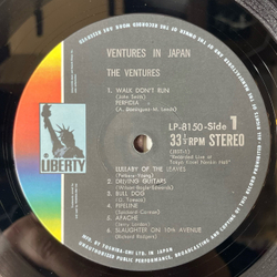 Винтажная виниловая пластинка LP The Ventures, Ventures In Japan (Япония 1967) (Оби)