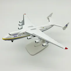 20cm Ан-225