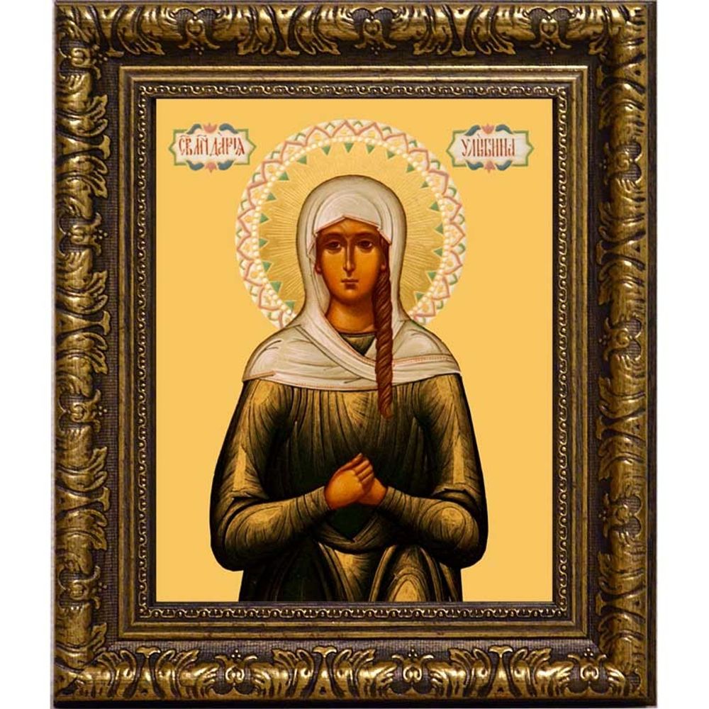 Дария Улыбина мученица. Икона на холсте.