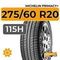 Michelin Primacy SUV+ 275/60 R20 115H