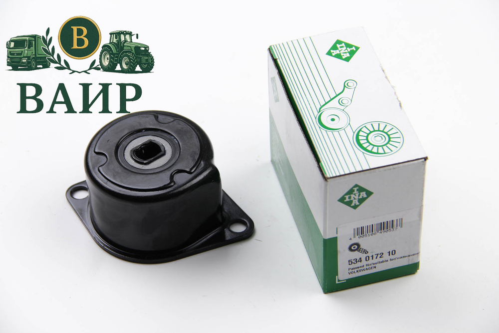 Натяжитель поликлинового ремня VW TRANSPORTER IV 2.0-2.5 1990-2003