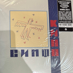 Виниловая пластинка Симфоническое Кино- СимфоКино 2LP