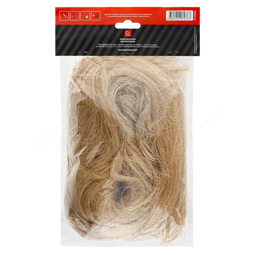 Лен сантехнический PREMIUM 200г