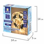 Электрогирлянда-нить уличная IP44, 35 м, 1000 LED, теплый белый, 220V, ЗОЛОТАЯ СКАЗКА, 591359