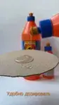 Полимерный клей Fiery Dragon прозрачный, универсальный бытовой, для ремонта, 1000 мл