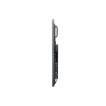 Интерактивная панель NextPanel 65