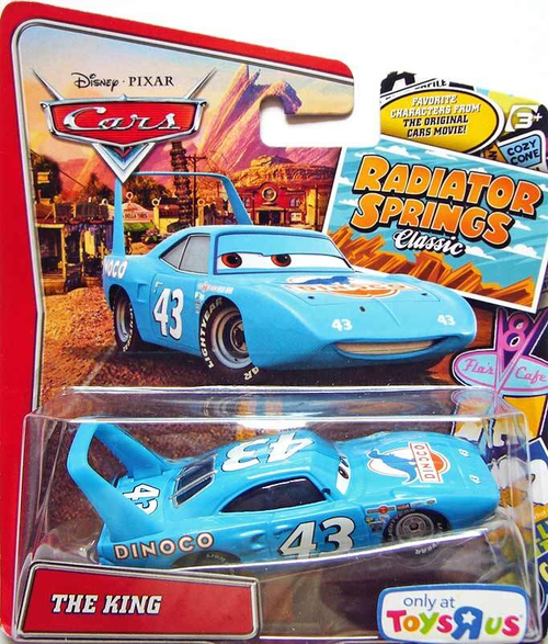 Кинг (Classic series)