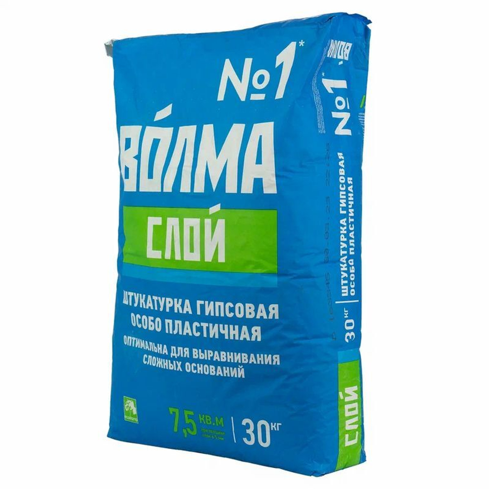 Штукатурка гипсовая Волма Слой 30 кг
