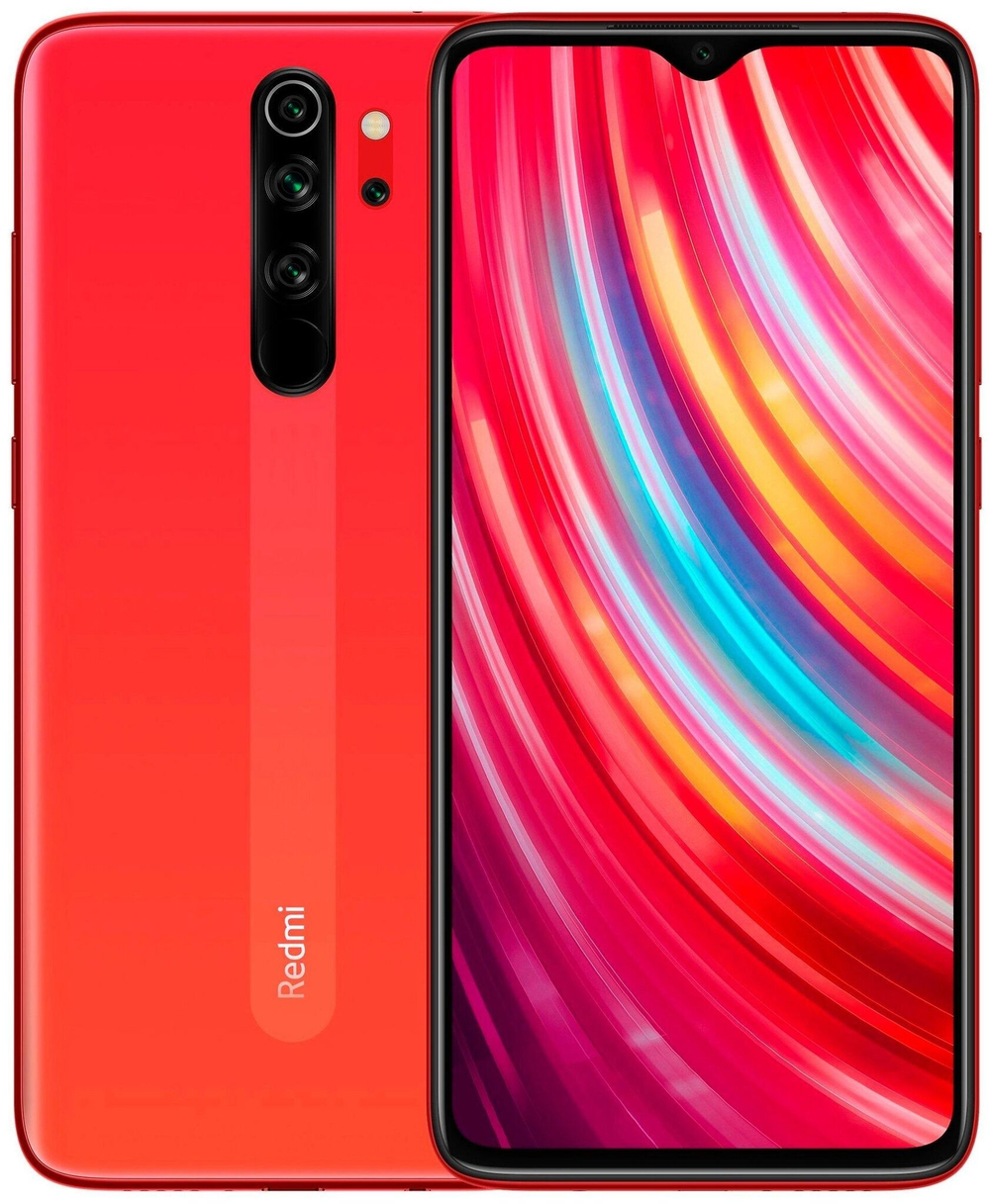 Смартфон Xiaomi Redmi Note 8 Pro 8/256ГБ CN, 2 SIM, синий