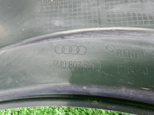 Юбка заднего бампера Audi Q7 2 4M (2019-н.в.)