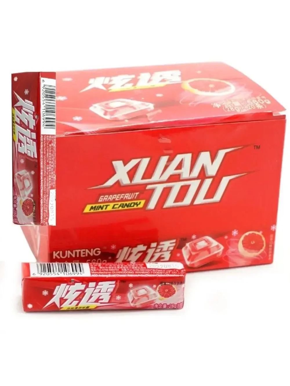 Освежающая ментоловая карамель в ассортименте 20шт*28гр