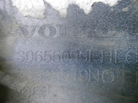 Бампер передний Volvo S80 (2006-2013)