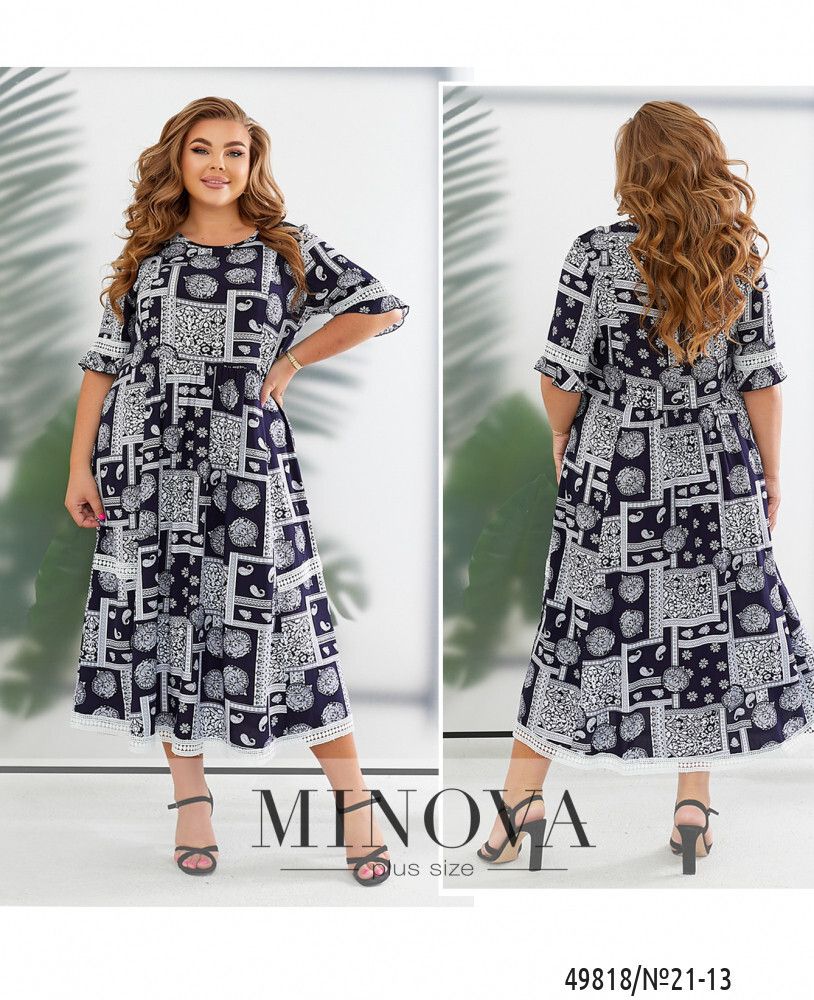 Платье 21-13-темно-Синий Minova