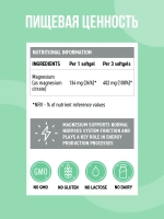 Magnesium Citrate