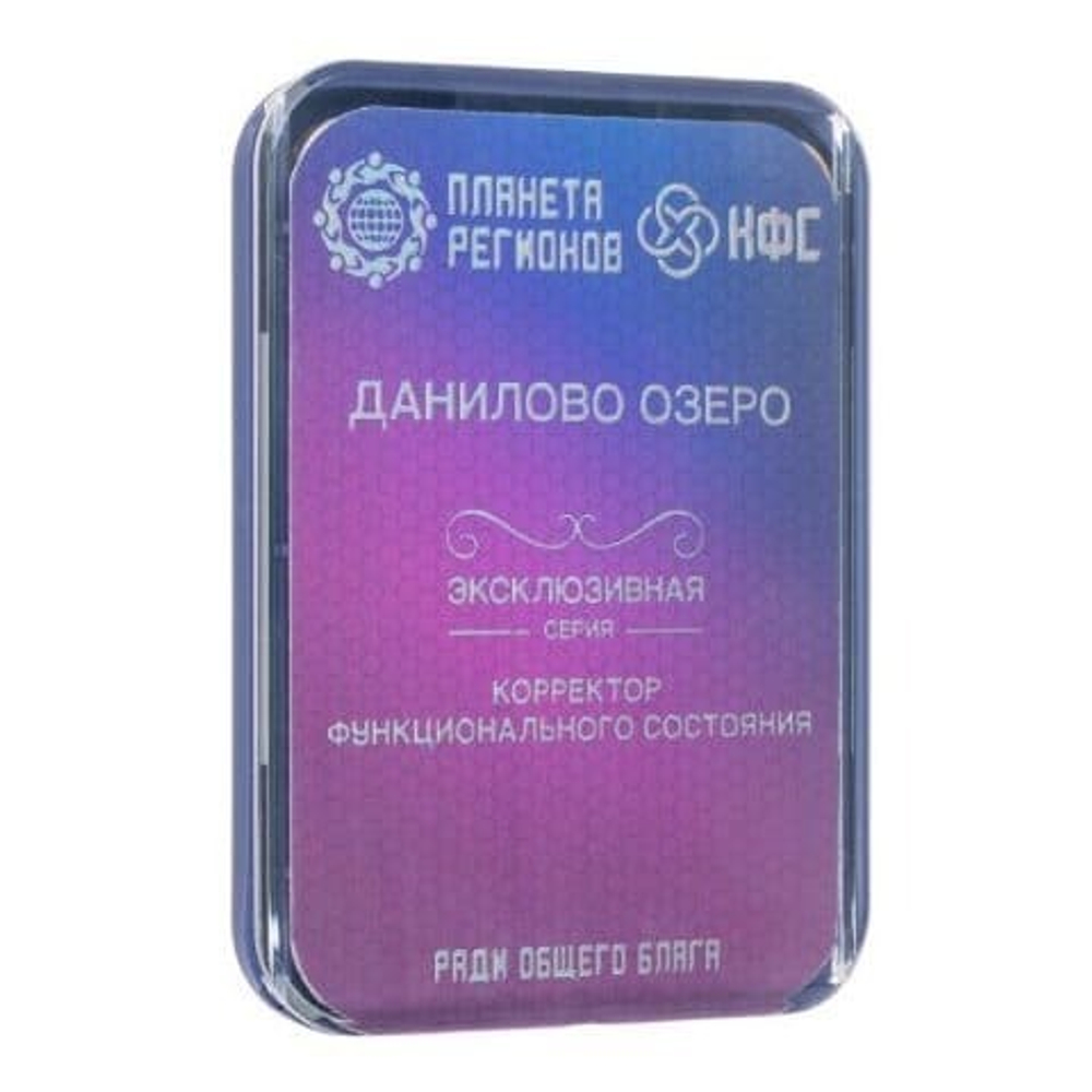 КФС «ДАНИЛОВО ОЗЕРО» КФС Кольцова 8 элементов