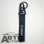 Брелок для ключей Ткань -  БМВ\BMW (без уп)