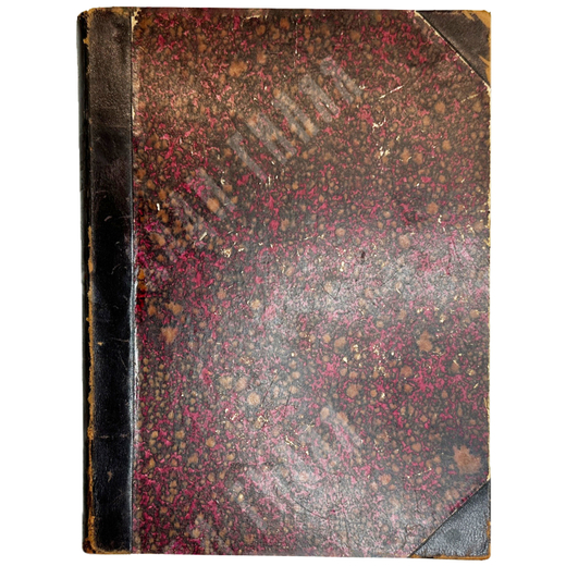 Отечественная война и русское общество 1812-1912. В 6-и томах, без 1 -го тома. 1911-1912