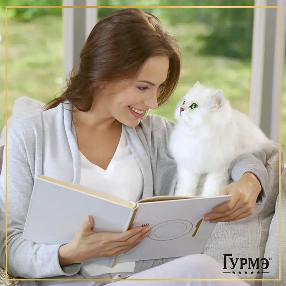 Гурмэ перл соус де-люкс влажный корм для кошек, с курицей в роскошном соусе 75 г