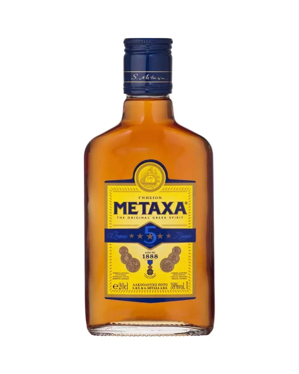 img/products/Metaxa-5-200-1.webp