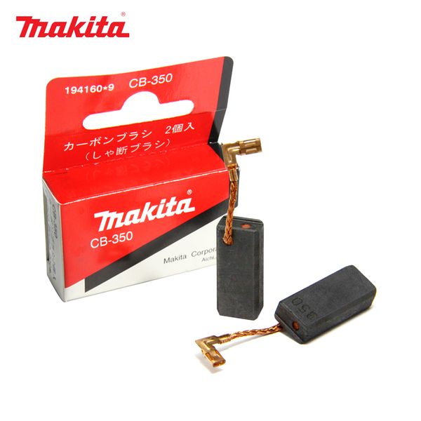 Щетки графитовые CB-350 Makita 194160-9