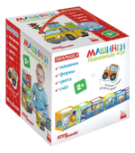Развивающая игра "Машинки. Пирамидка. 10 кубиков" (Степ пазл)