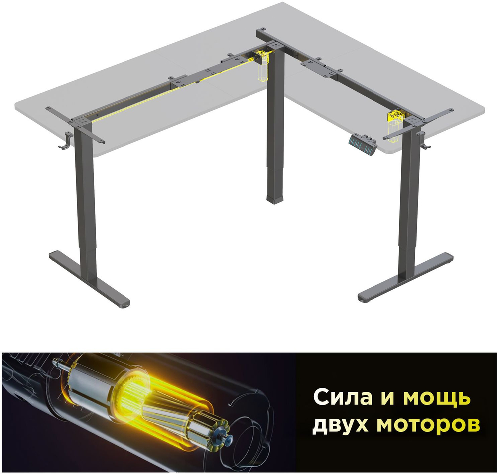 Стол компьютерный Cactus CS-EDXL-BBK