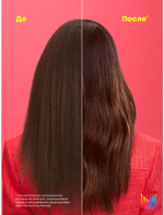 МХ ГЛОУ МАНИЯ Кондиционер 1000 мл ( E4265400 )