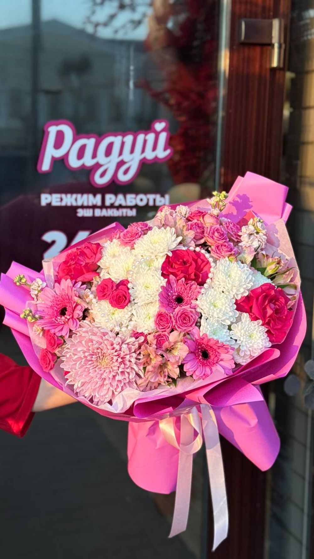 Сборный букет в розовых оттенках
