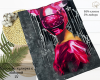 Кулирка купон LV