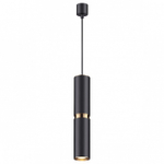Подвесной светильник Odeon Light Afra 4742/5L