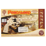 Револьвер (Чудо-дерево)