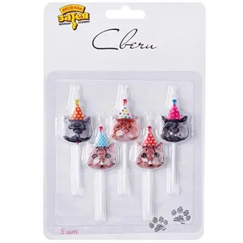 Свечи на пиках Котики фотографичные 5шт