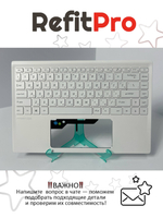 Верхняя панель с клавиатурой для ноутбука MSI Prestige 14 A10/белая (957-14C112E-C15)