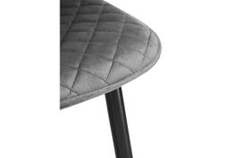 Стул на металлокаркасе Capri dark gray / black