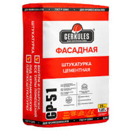 Штукатурка Геркулес Фасадная 25 кг (48/54) GP-51