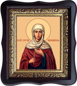 Христина Никомидийская Святая мученица. Икона на холсте в киоте.