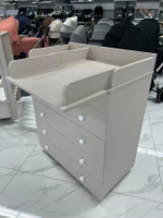 Комод Ecco Molen Plus 840/5