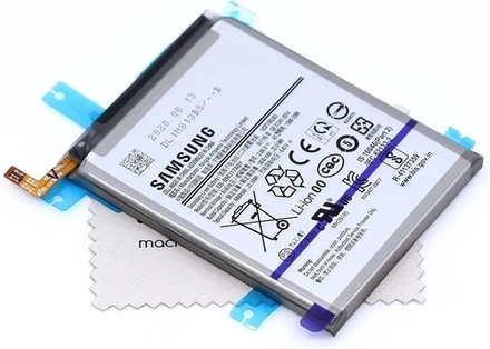 Samsung Galaxy M31S (SM-M317F) (EB-BM317ABY) Аккумулятор (батарея) (ORIG-SP)
