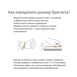 Браслет мужской из кожи и серебра Дракон